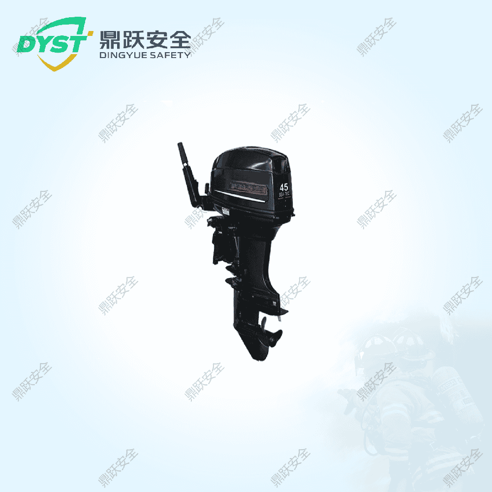 舷外機